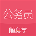 2024新奥精准正版免费