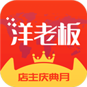 生肖表十二生肖